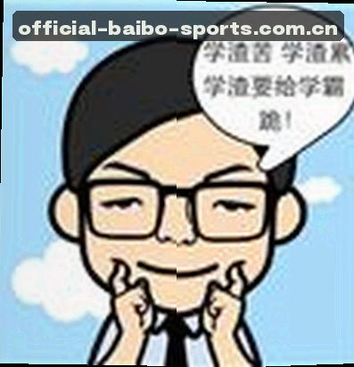 王悦